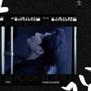 米奇影视盒第四88888
