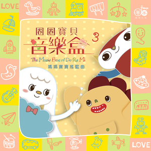 米奇影视盒第四88888
