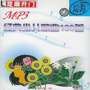 米奇影视盒第四88888
