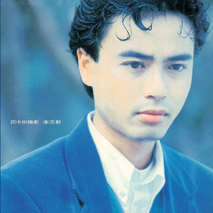 米奇影视盒第四88888
