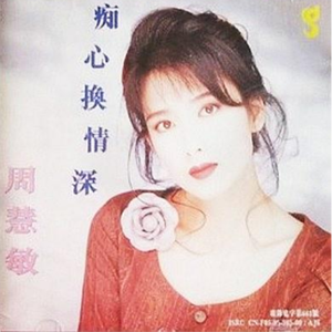 米奇影视盒第四88888
