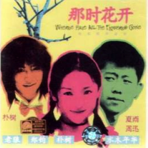 米奇影视盒第四88888
