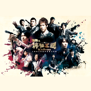 米奇影视盒第四88888
