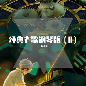 米奇影视盒第四88888
